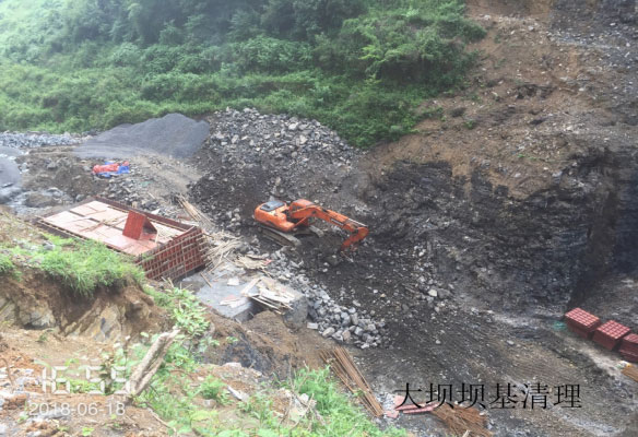 大方縣貓場鎮(zhèn)大龍井山塘建設項目壩基開挖